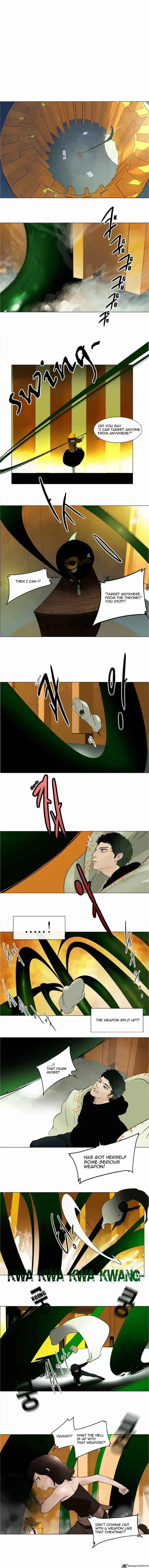 Tower of God Chapter 18 image 2_optimized
